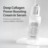 SUNGBOON EDITOR Deep Collagen Boost Set | Collagen Face Mask & Serum for Face, Real collagen 2,160,000ppb, Volufiline, Glass Skin, Skin Elasticity, Volumizing, Korean Skin Care, 37gx4ea & 1.01fl.oz
