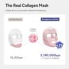SUNGBOON EDITOR Deep Collagen Boost Set | Collagen Face Mask & Serum for Face, Real collagen 2,160,000ppb, Volufiline, Glass Skin, Skin Elasticity, Volumizing, Korean Skin Care, 37gx4ea & 1.01fl.oz