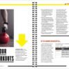 61JTJeLlyeL._AC_SL1000_.jpg Men's Health No Gym Required: Kettlebells - Achieve A Full Body Transformation When You Use Just One Kettlebell