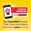 Purina Tidy Cats Non Clumping Litter System, Breeze XL All-in-One Odor Control & Easy Clean Multi Cat Box - 18 lb. Box