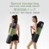 Yoga Mat Non Slip, Eco Friendly Fitness Exercise Mat with Carrying Strap,Pro Yoga Mats for Women,Workout Mats for Home, Pilates and Floor Exercises