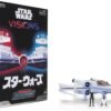 Star Wars Micro Galaxy Squadron Visions X-Wing - 5-Inch Vehicle with Two 1-Inch Micro Figure Accessories