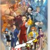 Apollo Justice: Ace Attorney Trilogy for Nintendo Switch