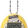 Tamagotchi Nano x Peanuts with Silicone Case Set