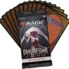 Magic: The Gathering Phyrexia: All Will Be One Set Booster Box | 30 Packs (360 Magic Cards)