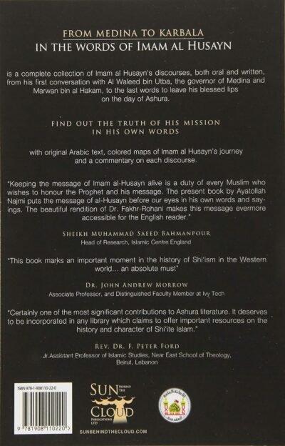 From Medina To Karbala: In The Words Of Imam Al Husayn