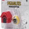 Tamagotchi Nano x Peanuts with Silicone Case Set