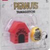 Tamagotchi Nano x Peanuts with Silicone Case Set