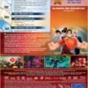Wreck-It Ralph (Blu-ray 3D/Blu-ray/DVD + Digital Copy)